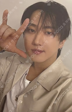 KARMA HMV CHANGBIN photocard image