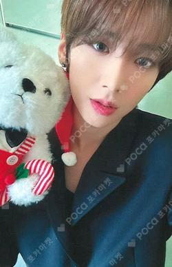 Trophy KPOP TOGETHER Nam Seong Mo photocard image