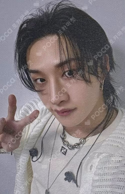 KARMA HMV BANG CHAN photocard image