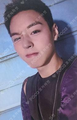 2026 PARK JI HOON SEASON’S GREETINGS STREET NO.529 BIGC PARK JI HOON photocard image