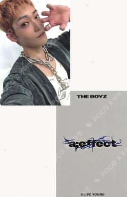 a;effect OLIVE YOUNG LUCKY DRAW KEVIN photocard image