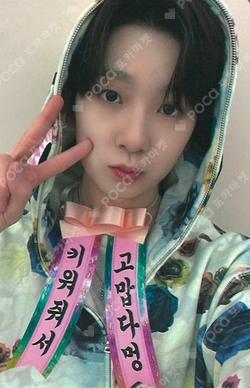 ONE QUESTION SOUND WAVE KYRELL photocard image