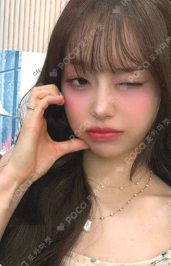 XO, My Cyberlove Cyber Ver. APPLEMUSIC