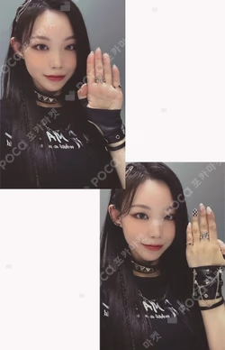 the Billage of perception: chapter two MAKESTAR