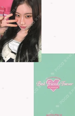 2026 SEASON'S GREETINGS [Best Friends Forever] WITHMUU