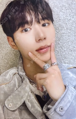 EUPHORIA TOWER RECORDS LUCKY DRAW JUNSEO photocard image