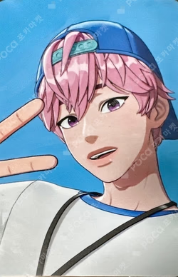 PLAVE SEMI POP-UP PLAVE Corn Cone Bamby photocard image