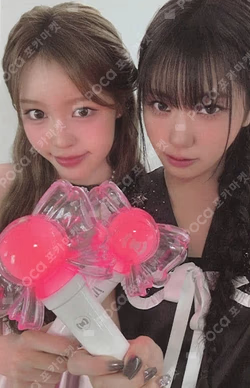 izna OFFICIAL LIGHT STICK + LIGHT BAND SET