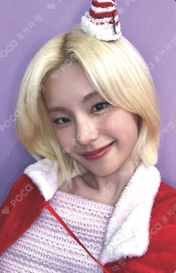 TUNNEL VISION MAKESTAR YEJI photocard image