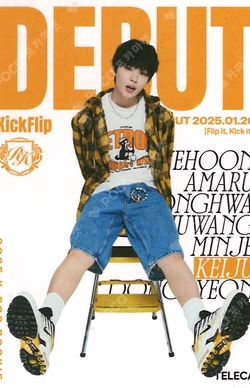 TELECA COLLECTION CARD 2025 K-POP ROOKIE RARE Keiju photocard image