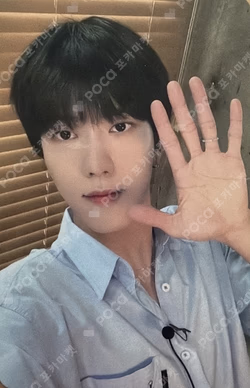 LOVE ME LIKE MAKESTAR