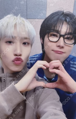 WE : Dream Chaser b.stage+ LUCKY DRAW Unit photocard image