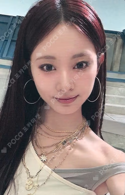 THIS IS FOR YIZHIYU TZUYU photocard image