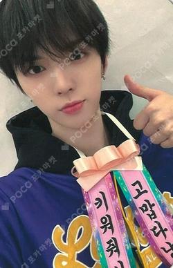 ONE QUESTION SOUND WAVE BRIAN photocard image