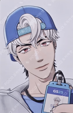 PLAVE SEMI POP-UP PLAVE Corn Cone