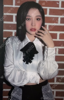 Apocalypse : Follow us Platform ver. GAHYEON photocard image