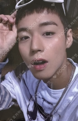 2026 PARK JI HOON SEASON’S GREETINGS STREET NO.529 BIGC PARK JI HOON photocard image