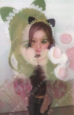 Fe3O4: FORWARD Counting Stars