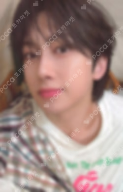 2026 SEASON'S GREETINGS 'In a Daydream'