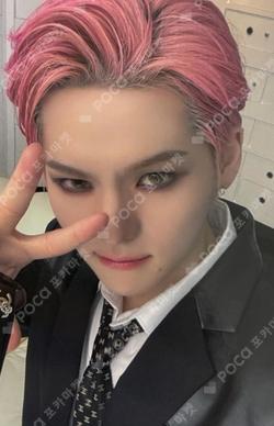 2023 TREASURE CONCERT [REBOOT] IN SEOUL TOUR TRADING PHOTO CARD YOSHI photocard image