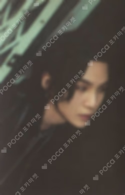 Agust D D-DAY Walmart Exclusive