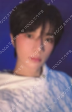 The Star Chapter: TOGETHER YIZHIYU