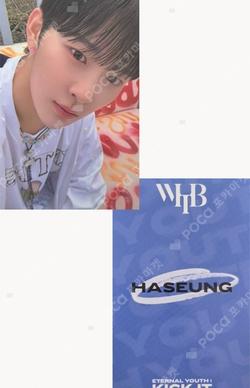 ETERNAL YOUTH : KICK IT RISING ver. Youth ver. HASEUNG photocard image