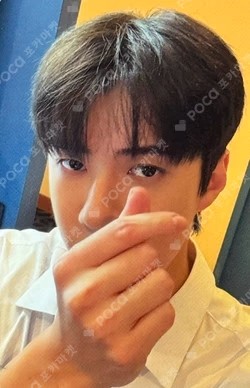 REVERXE Compact Ver. SEHUN photocard image