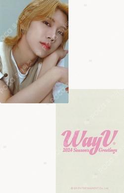 2024 SEASON'S GREETINGS K Star Hit TEN photocard image