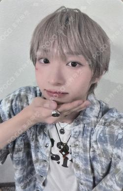 My First Flip MUSICPLANT