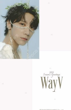 2023 SEASON'S GREETINGS 11st TEN photocard image