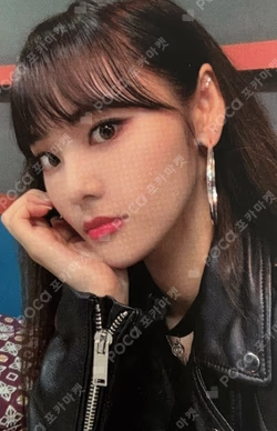 [#] Showcase Photocard Set