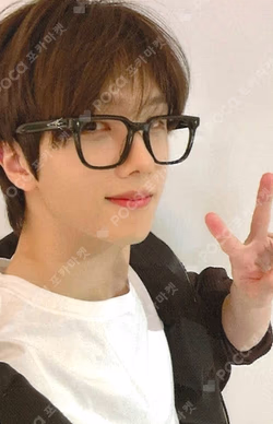 Beat It Up APPLEMUSIC