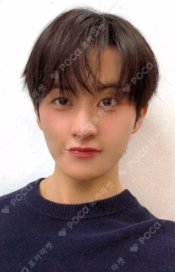 Beat It Up APPLEMUSIC MARK photocard image