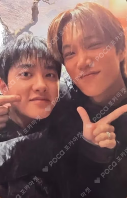 REVERXE PHOTOBOOK Ver. Unit photocard image