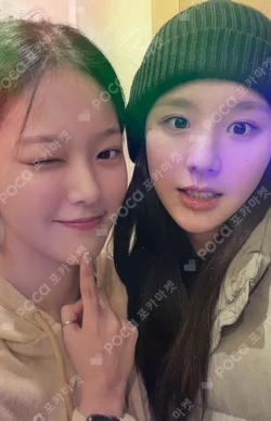 LOONAVERSE : FROM Trading Card