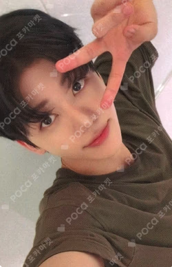 Beat It Up APPLEMUSIC JAEMIN photocard image