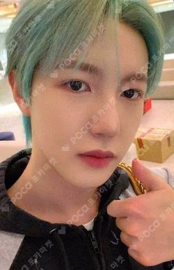 Beat It Up APPLEMUSIC RENJUN photocard image