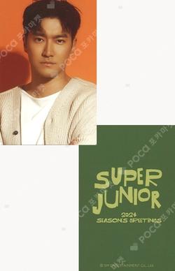 2024 SEASON'S GREETINGS APPLEMUSIC SIWON photocard image