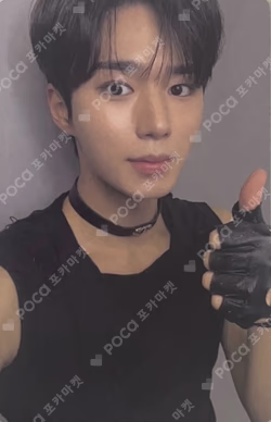 BOYS II PLANETArchive Exhibition ‘AFTER, JOURNEY’ HOLDER &  PHOTOCARD SET