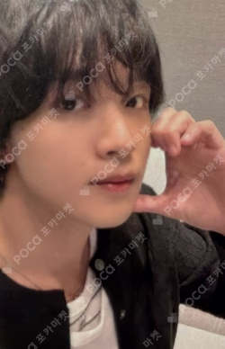 TASTE StarRiver HAECHAN photocard image