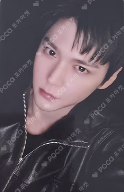 Fame UNIVERSAL LUCKY DRAW