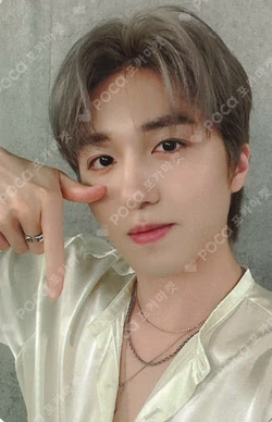 FANTASY POP-UP STORE LUCKY DRAW CHA NI photocard image