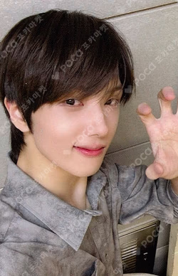 Beat It Up APPLEMUSIC JISUNG photocard image