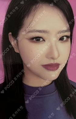 LOONAVERSE : FROM Trading Card Olivia Hye photocard image