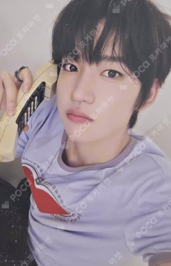 I did it. BROADCAST KIMMINJAE photocard image