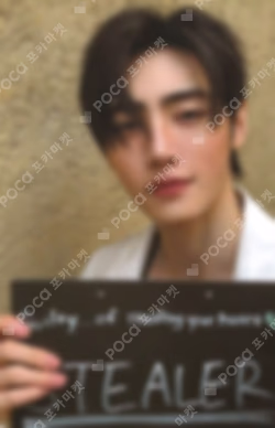 THE SIN : VANISH Voice Keyring Ver. SUNGHOON photocard image