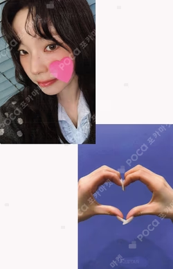 Fe3O4: FORWARD MAKESTAR