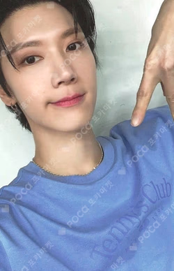 NCT CCOMAZ GROCERY STORE T-SHIRT SET