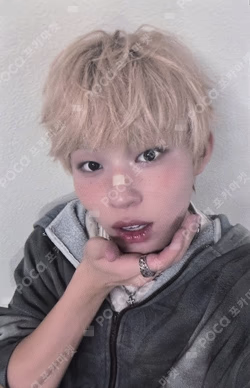 My First Flip MUSICPLANT